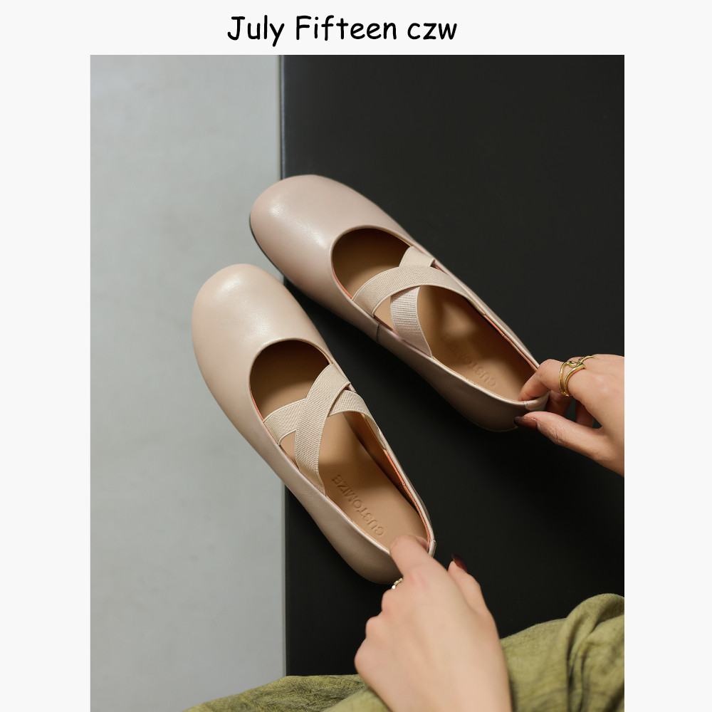 头层羊皮交叉带平底鞋玛丽珍鞋女2026春季新款圆头舒适芭蕾舞单鞋,女鞋,时尚芭蕾鞋,淘宝优惠券,粉丝福利购,淘宝优惠卷