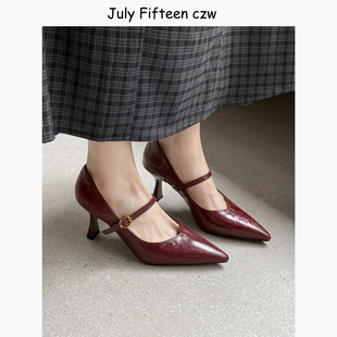 一字扣高跟鞋 女2026春新款 复古尖头7cm细跟玛丽珍鞋 头层羊皮法式