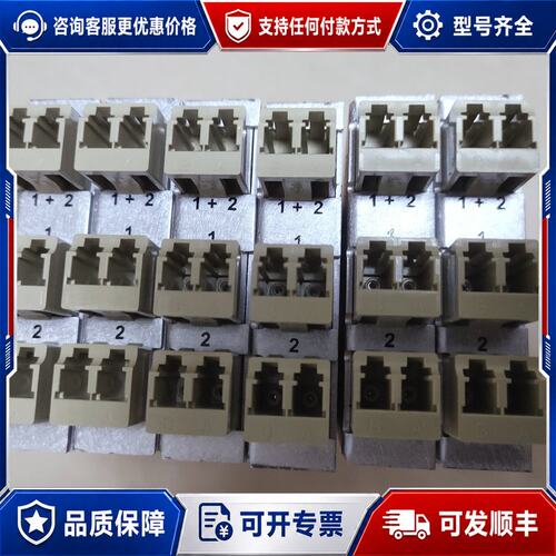 议价克斯波罗DCS FOXBORO光纤转换器P0926AH-B，可维修