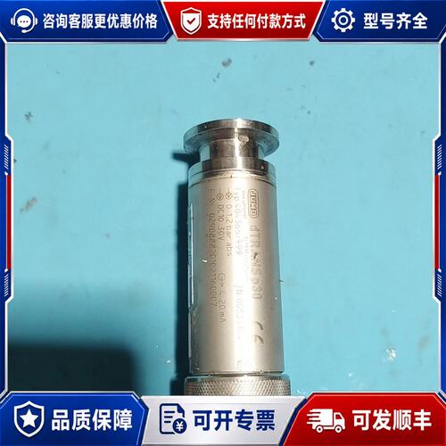 议价JUMO久茂dTRANS P30压力传感器可维修