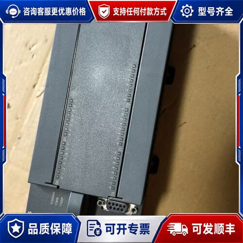 议价几乎西门子6ES7 216-2BD23-0XB8 实物可维修