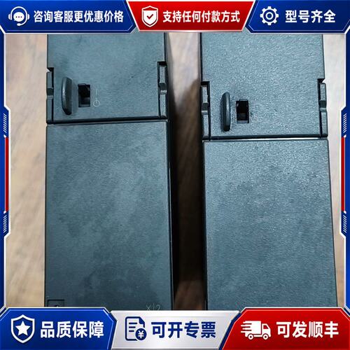 议价307-1BA01-0AA0，西门子SIMATIC系列，DC可维修