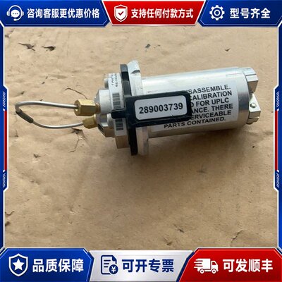 议价watetsUPLC六通阀289003739可维修
