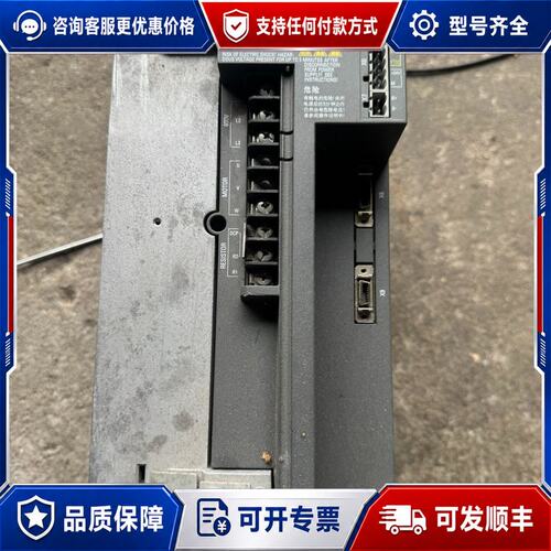 议价6SL3210-5FE15-0UF0西门子V90伺服驱动器可维修