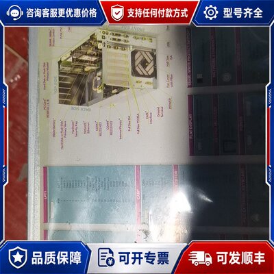 议价B&R贝加莱工控机 IPC5000 5c5001.01可维修