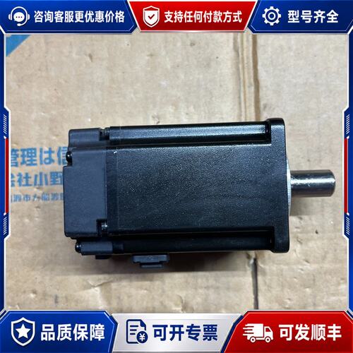 议价信捷电机MS6H-60CS30B3-20P4,高惯量防水电#可维修