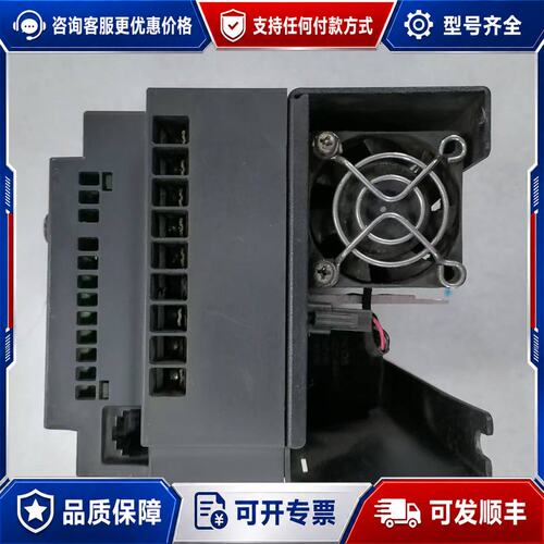 议价HD09-2S0P7G-B-S 0.75KW一台可维修