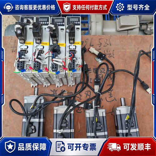 议价CONTROLWAY科瑞力摩伺服驱动器?电机可维修