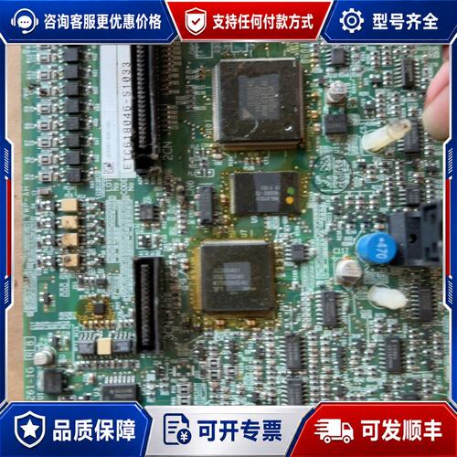 议价安川G7变频器主板ETC618046-S1033 件 成可维修