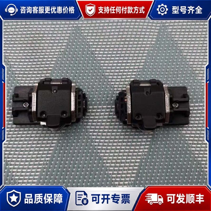 议价60S光纤熔接机三合一夹具一对，几乎，外观保存很好，可维修图片
