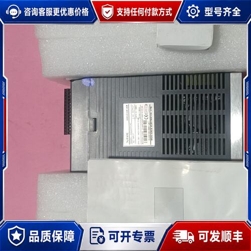 议价信捷驱动器 DS2-41P5-AS，功率1.5KW，全可维修