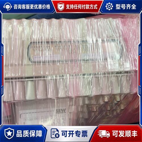 议价SEW MOVIFIT 变频器 MTF11A007可维修