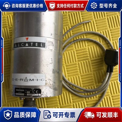 议价alcatel阿尔卡特分子泵MDP？600-2？检漏仪分可维修