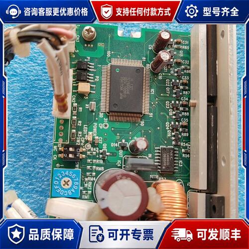 议价MC-0514-L东方MICROSTEP，五相步进电机驱可维修