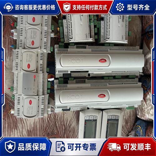 议价卡乐PCO1主板，卡乐evd4,卡乐CPY加湿板，卡乐EVD可维修