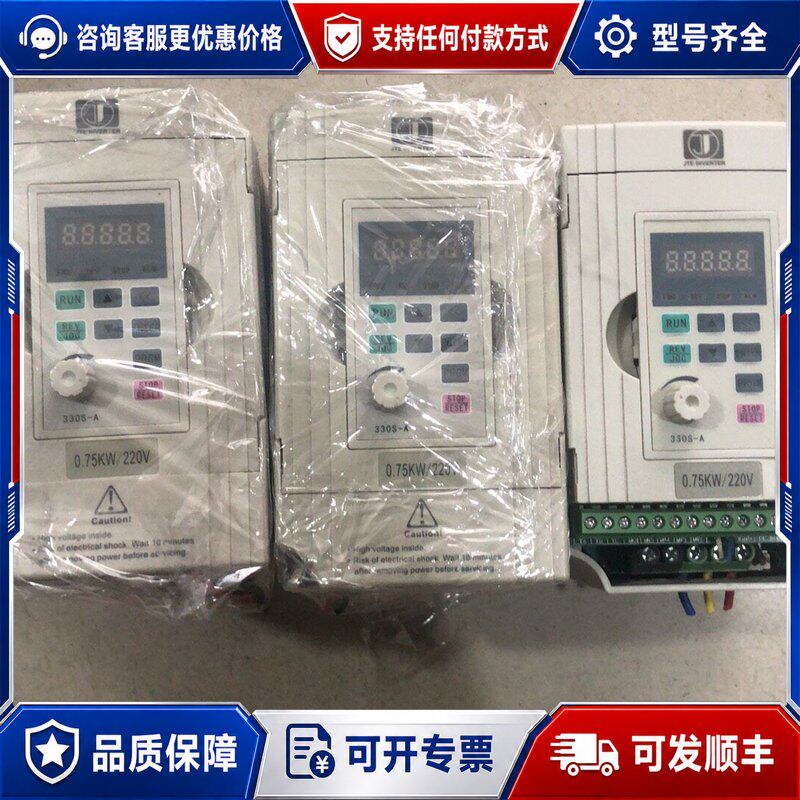 议价金田变频器JTE330-S连接器