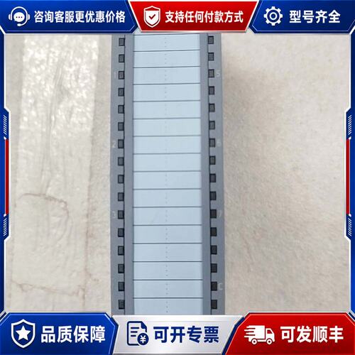 议价西门子PLC模块 6ES7 521-7KF00-0AB0可维修