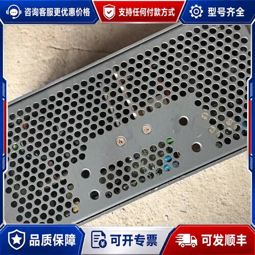 议价兰达LAMBDA 电源，EWS150-524可维修