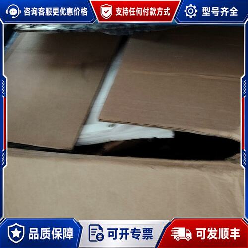 议价川崎RS020N 2轴减速机可维修