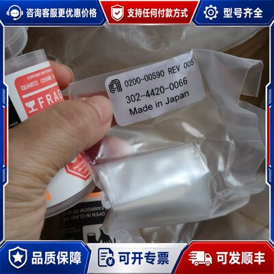 议价SEMSYS-PJ-SEPJ配件型号0200-00590可维修