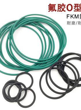 进口氟胶ORING胶圈大全FKM氟橡胶垫圈O型圈维修密封圈耐高温200度