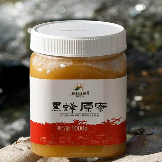 纷彩丝路-黑蜂原蜜 好巢蜂蜜纯正天然农家自产土蜂百花蜜结晶原蜜