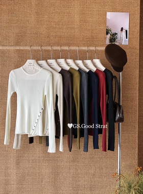 秋冬气质百搭修身斜扣设计长袖打底针织衫  G7258#  HBX