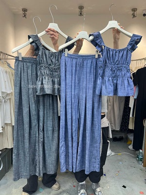 小飞袖牛仔背心+休闲裤套装  6356#  GLP