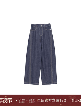 GKE/谷可TK36002-1时尚简约高腰宽松百搭牛仔阔腿裤