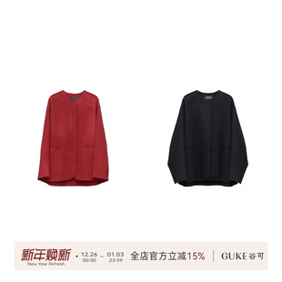 简约气质高级感圆领中长款 时尚 羊绒大衣外套 谷可TS2007秋冬款 GKE