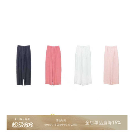 GKE/谷可k1259高腰休闲直筒裤女春藏蓝色苎麻垂感通勤百搭阔腿裤