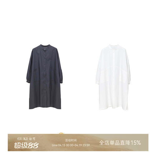 谷可纯棉立领长款宽松衬衫裙