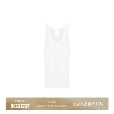 谷可极简白色挂脖U领内搭背心