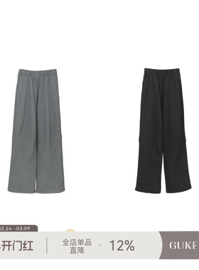 GKE/谷可K1117极简风休闲针加绒裤高腰阔腿裤女垂感显瘦直筒裤