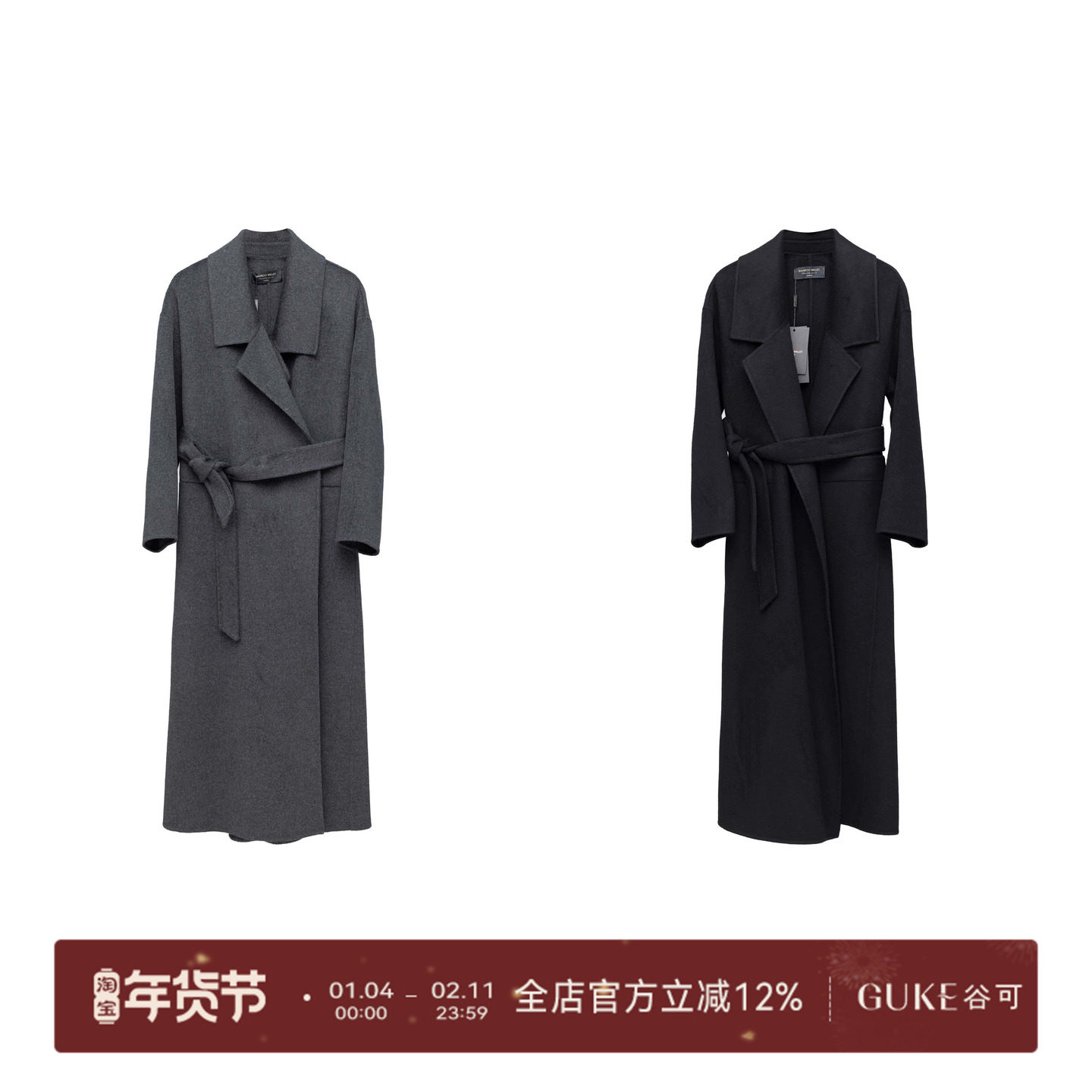 GKE/谷可TS3285秋冬款时尚气质高级感宽松休闲长款羊毛呢大衣外套