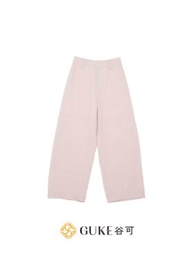 GKE/谷可K1389高腰亚麻弯刀裤女夏季休闲阔腿裤浅粉色极简风