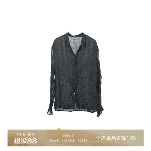 休闲风褶皱V领纽扣修身衬衫女