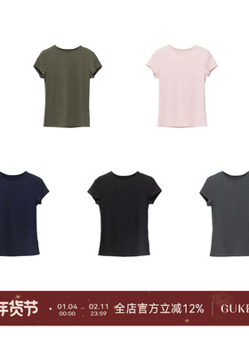 GKE/谷可C1063简约休闲风短袖T恤女百搭圆领修身纯色上衣基础款