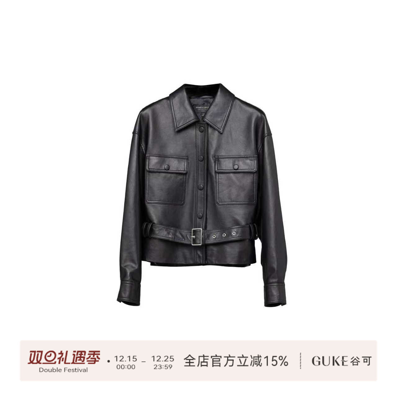 GKE/谷可短款简约翻领皮衣外套