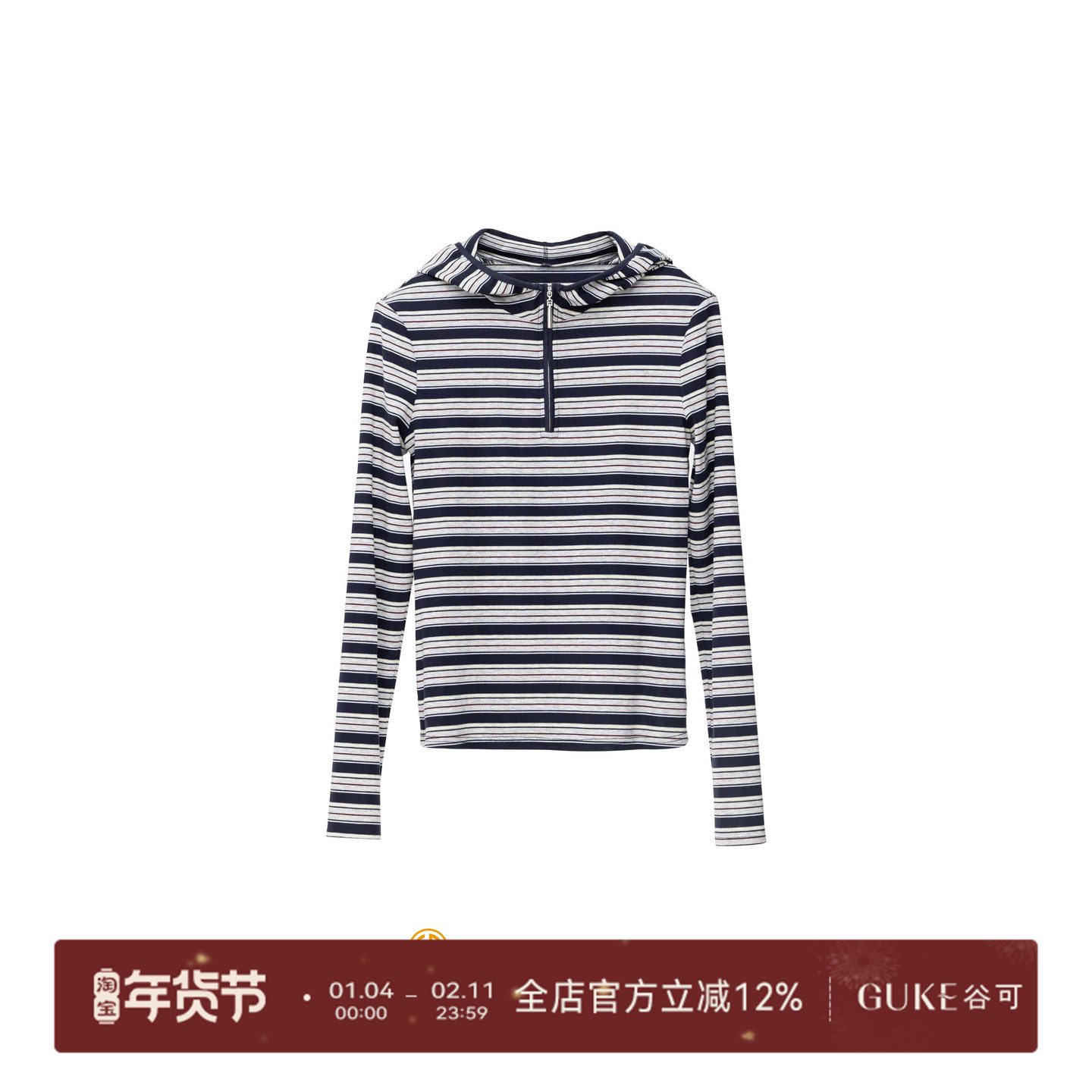 GKE/谷可C1081半拉链天丝条纹针织衫女套头藏蓝高级感休闲风上衣