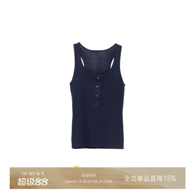 谷可U领无袖针织背心女显瘦