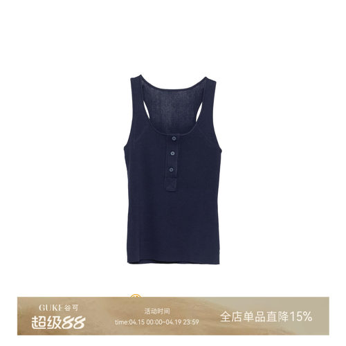 谷可U领无袖针织背心女显瘦