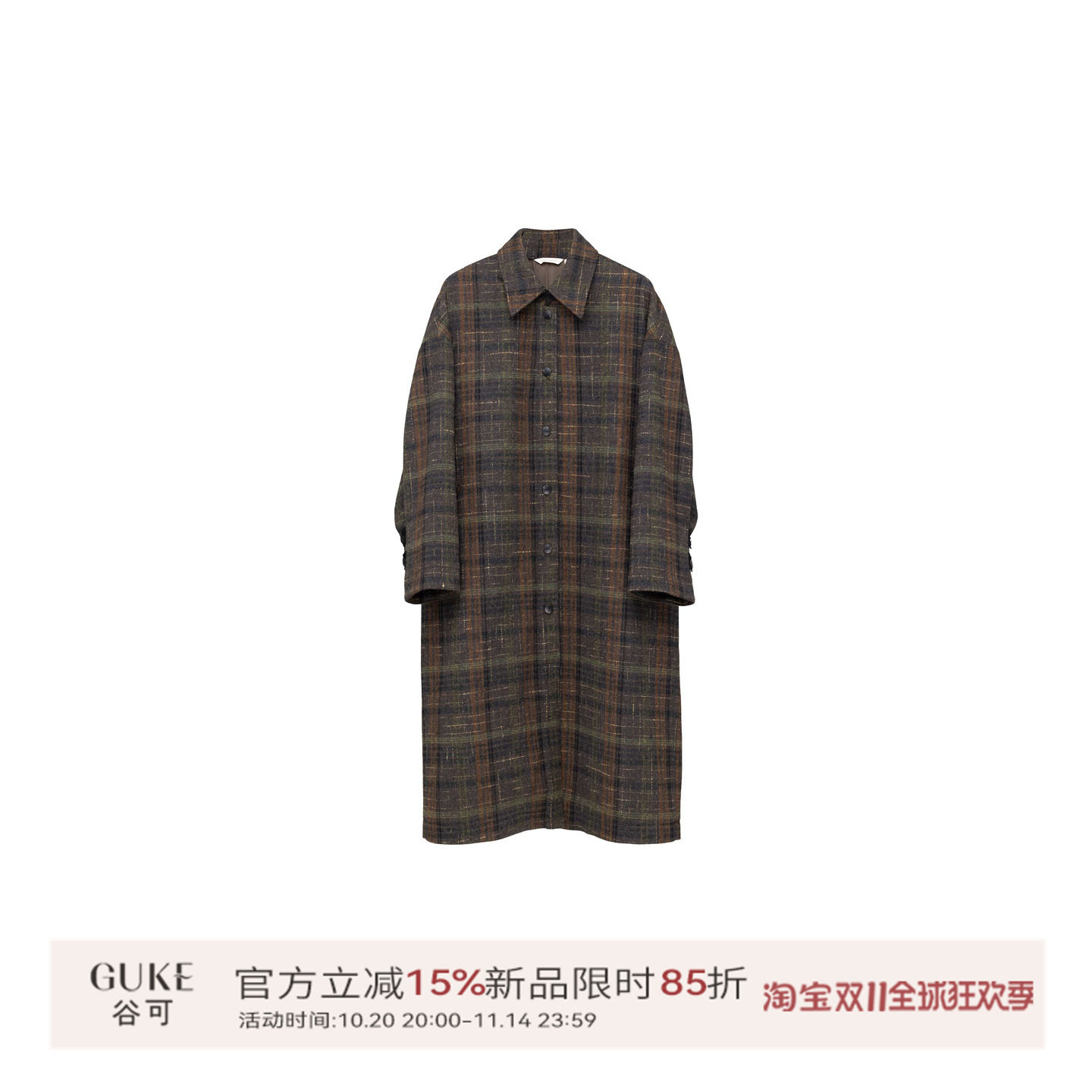 GKE/谷可复古时尚毛呢外套