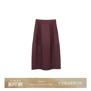 GKE 谷可Q1022简约高腰A字半身裙女酒红色显瘦遮胯中长裙褶皱设计