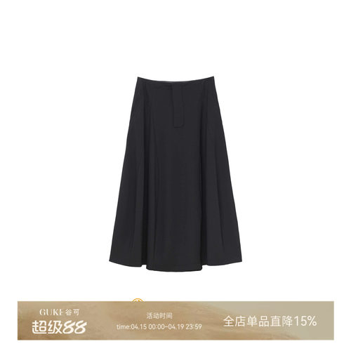 谷可黑色高腰抽褶A字中长半身裙