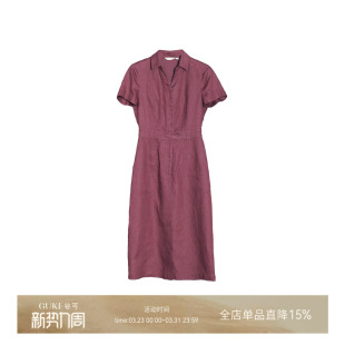 GKE 通勤气质收腰显瘦女士长裙 谷可LQ7125黑色亚麻连衣裙2025夏季