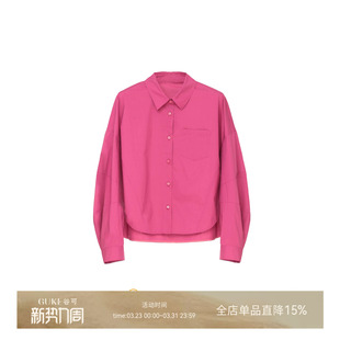 宽松落肩袖 女长袖 通勤穿搭上衣 谷可C1178休闲风纯棉衬衫 GKE