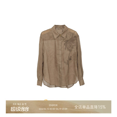 GKE/谷可C3097新款时尚百搭松弛感绣花衬衫上衣