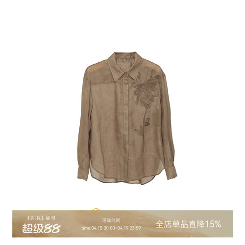 GKE/谷可C3097新款时尚百搭松弛感绣花衬衫上衣
