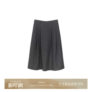 GKE 休闲裙 谷可Q1287通勤简约风高腰A字半身裙女羊毛抽褶中长款